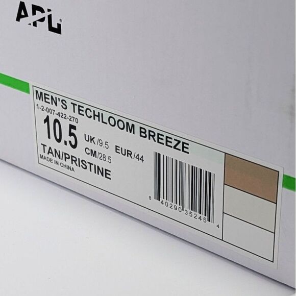 Athletic Propulsion Labs Mens Size 10.5 Tan Atheltic Running Shoes NIB New APL main image 9